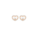 Chopard Happy Diamonds Icons Ohrstecker (Ref: 83A192-5201) - Bild 3