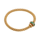 FOPE Solo Flex'it Armband (Ref: 61206BX_P6_G_GRX_0XS) - Bild 0