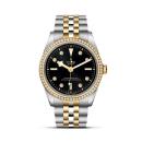 TUDOR Black Bay 36 S&G (Ref: M79653-0005) - Bild 0