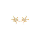 Ole Lynggaard Copenhagen Funky Stars Ohrstecker Small (Ref: A3097-402) - Bild 0