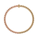 FOPE Eka Flex'it Armband (Ref: 01M01B2_BB_3_XGX_00S) - Bild 2