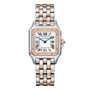 Cartier Panthère de Cartier (Ref: W3PN0015) - Bild 0