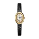 Cartier Baignoire (Ref: WGBA0041) - Bild 0
