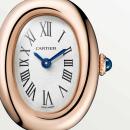 Cartier Baignoire (Größe 15) (Ref: WGBA0019) - Bild 5
