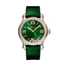 Chopard Happy Sport (Ref: 278582-6007) - Bild 0