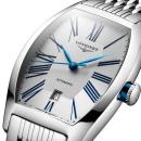 Longines LONGINES EVIDENZA (Ref: L2.142.4.70.6) - Bild 6