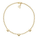 Chopard Happy Diamonds Icons Halskette (Ref: 81A117-0101) - Bild 0