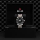 TUDOR Pelagos Ultra (Ref: M2543C1A7NU-0001) - Bild 5