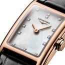 Longines LONGINES DOLCEVITA (Ref: L5.258.8.87.0) - Bild 6