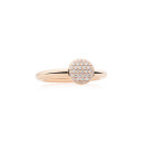 Bron Stardust Ring (Ref: 8RR4717BR) - Bild 0