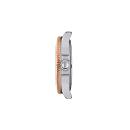 Tissot Seastar 1000 Quartz (Ref: T120.210.22.111.00) - Bild 3