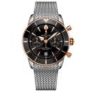 Breitling Superocean Heritage B01 Chronograph 42 (Ref: UB0156H11B1A1) - Bild 0