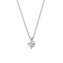 Schaffrath LIBERTÉ Collier (Ref: 214_LN002_40_WW) - Bild 0