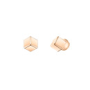 Chopard Ice Cube Be Cube Ohrstecker (Ref: 83A661-5001) - Bild 0