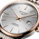 Longines RECORD (Ref: L2.821.5.72.7) - Bild 5