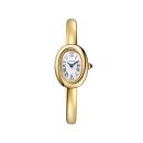 Cartier Baignoire (Größe 17) (Ref: WGBA0050) - Bild 0