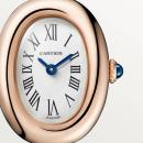 Cartier Baignoire (Größe 17) (Ref: WGBA0051) - Bild 5