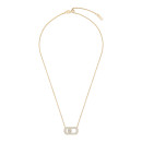 Messika So Move Halskette (Ref: 12945-YG) - Bild 3