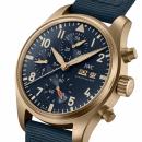 IWC PILOT’S WATCH CHRONOGRAPH 41 (Ref: IW388109) - Bild 3