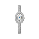 Cartier Baignoire (Ref: HPI01853) - Bild 0