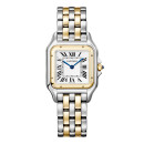 Cartier Panthère de Cartier (Ref: W2PN0019) - Bild 0
