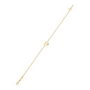 Chopard Happy Diamonds Icons Armband (Ref: 85A192-0001) - Bild 2