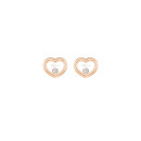 Chopard Happy Diamonds Icons Ohrstecker (Ref: 83A192-5001) - Bild 3