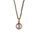 Gellner YOUNG BASICS Collier (Ref: 2-81619-20) - Bild 0