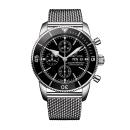Breitling Superocean Héritage II Chronograph 44 (Ref: A13313121B1A1) - Bild 0