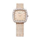 Chopard L'Heure du Diamant (Ref: 10A386-5107) - Bild 0
