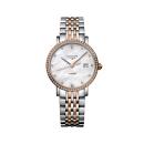 Longines The Longines Elegant Collection (Ref: L4.310.5.88.7) - Bild 0