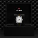 TUDOR Black Bay PRO (Ref: M79470-0005) - Bild 6