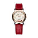 Chopard Happy Sport (Ref: 278573-6026) - Bild 0