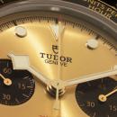 TUDOR Black Bay Chrono S&G (Ref: M79363N-0008) - Bild 5