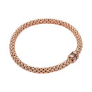 FOPE Solo Flex'it Armband (Ref: 62106BX_BN_R_R3R_0XS) - Bild 0