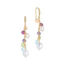 Marco Bicego Paradise Pearls Ohrhänger (Ref: OB1777-AB MIX114 Y) - Bild 0
