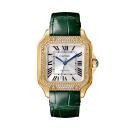 Cartier Santos de Cartier (Ref: WJSA0013) - Bild 2