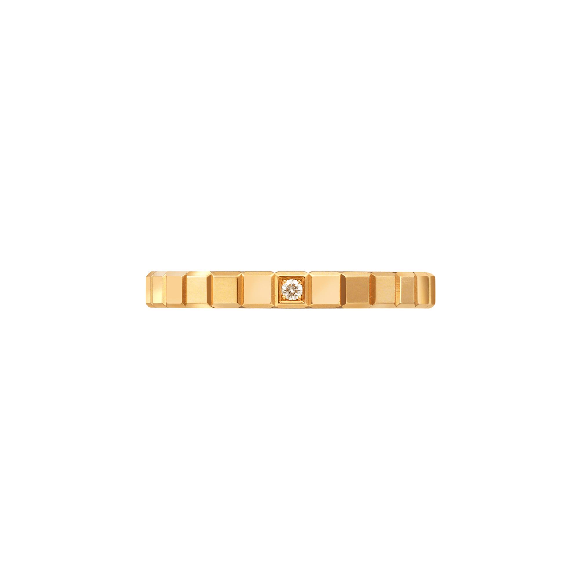 Chopard Ice Cube Ring (Ref: 827702-5229)