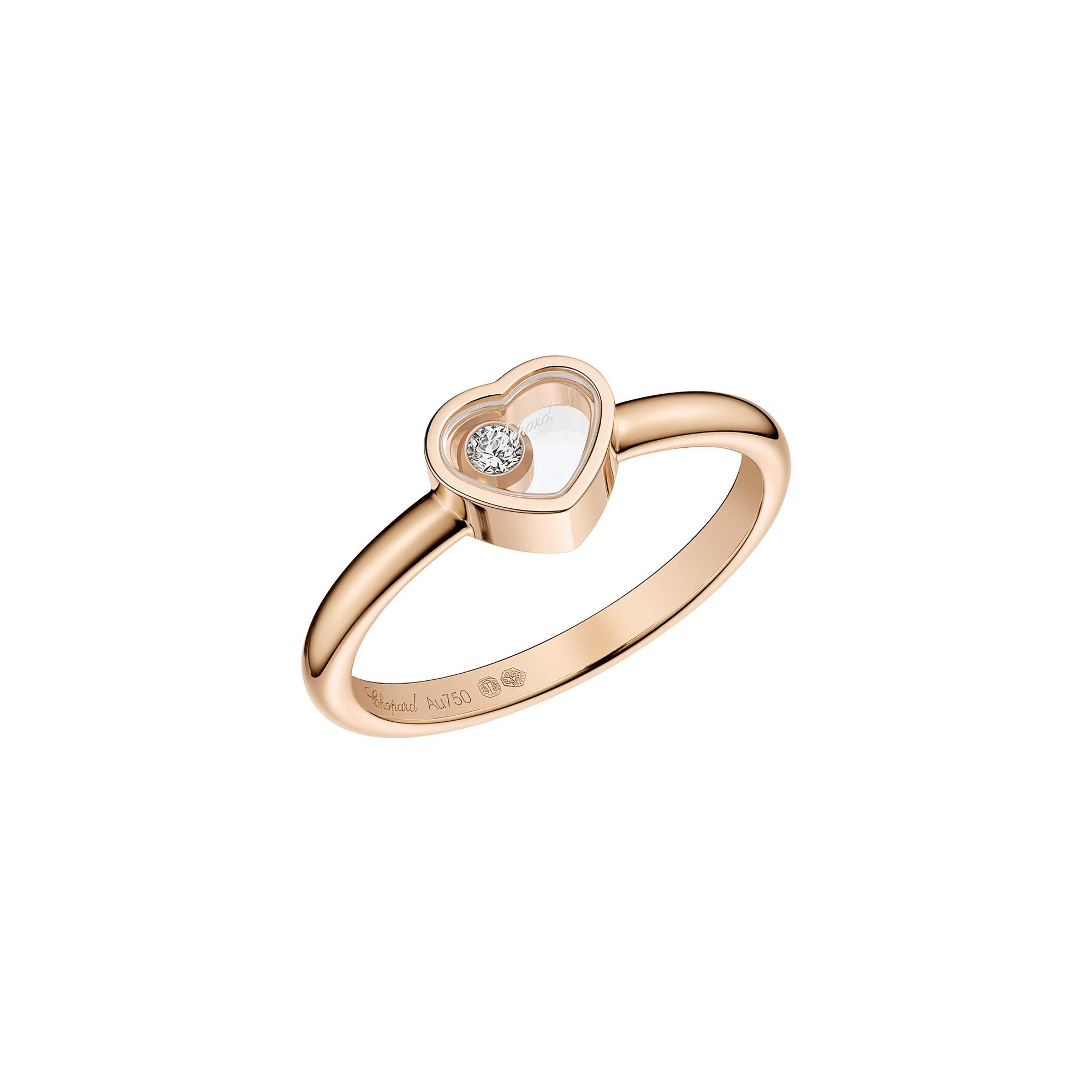 Chopard My Happy Hearts Ring (Ref: 82A086-5000)