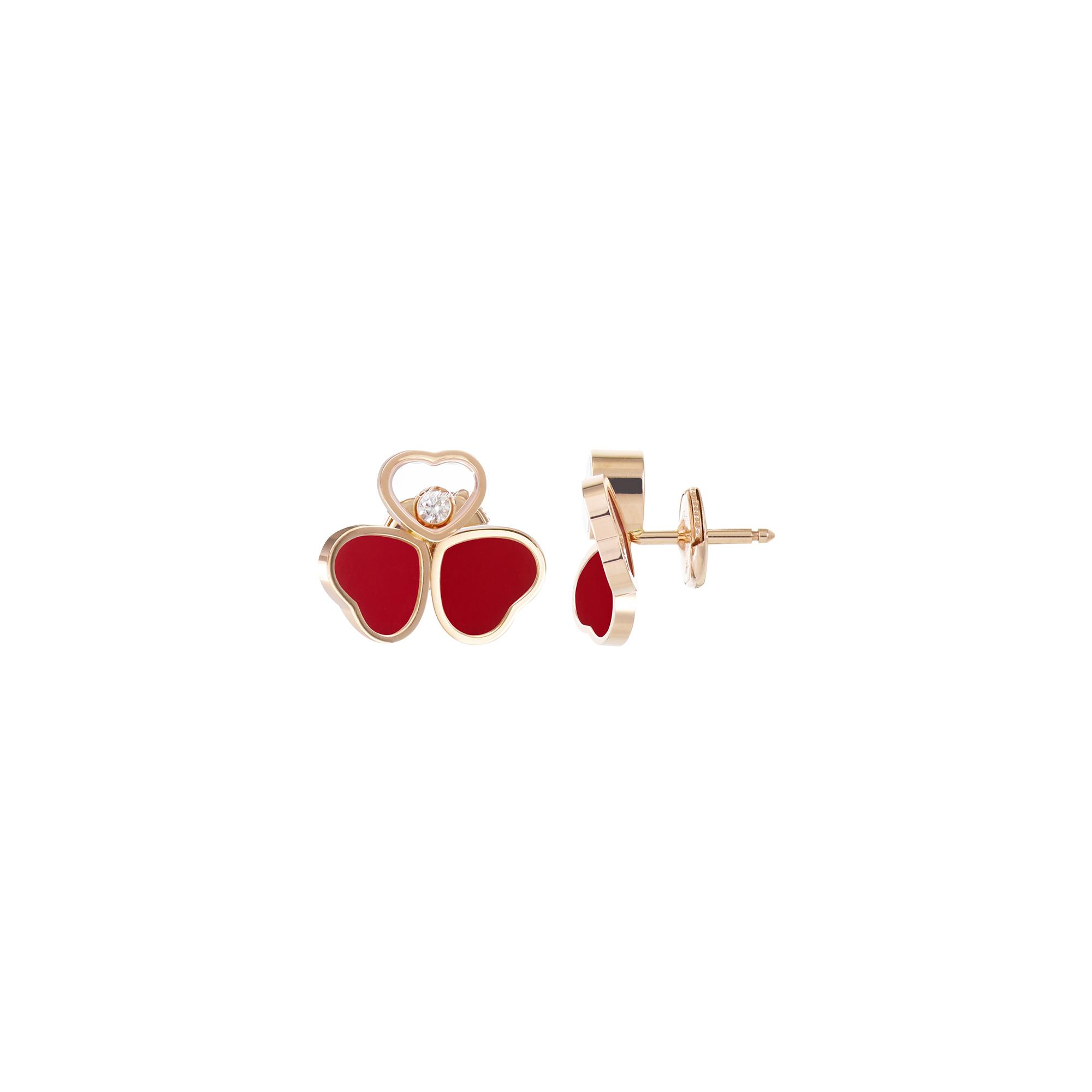 Chopard Happy Hearts Wings Ohrstecker (Ref: 83A083-5801)