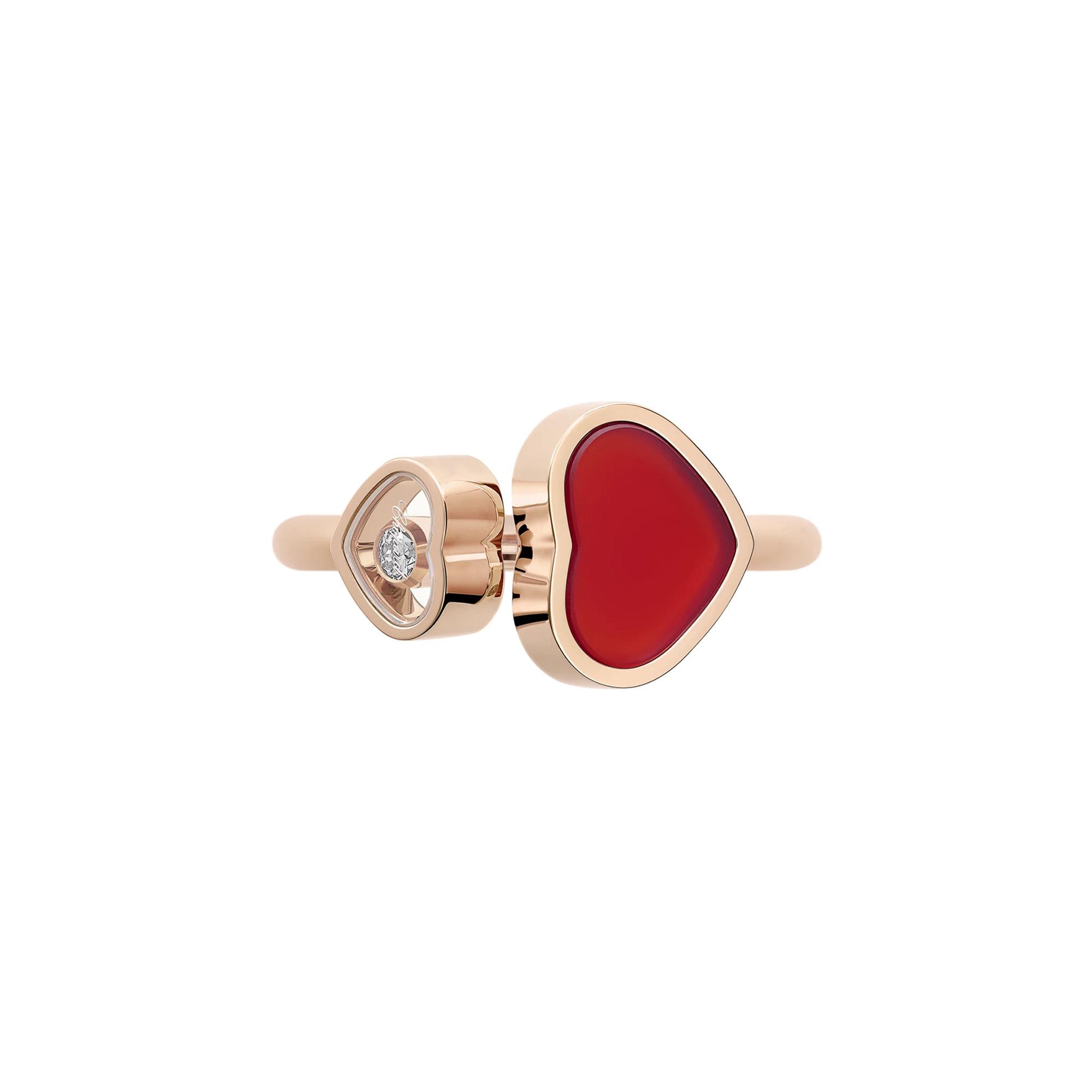 Chopard Happy Hearts Ring (Ref: 829482-5820)