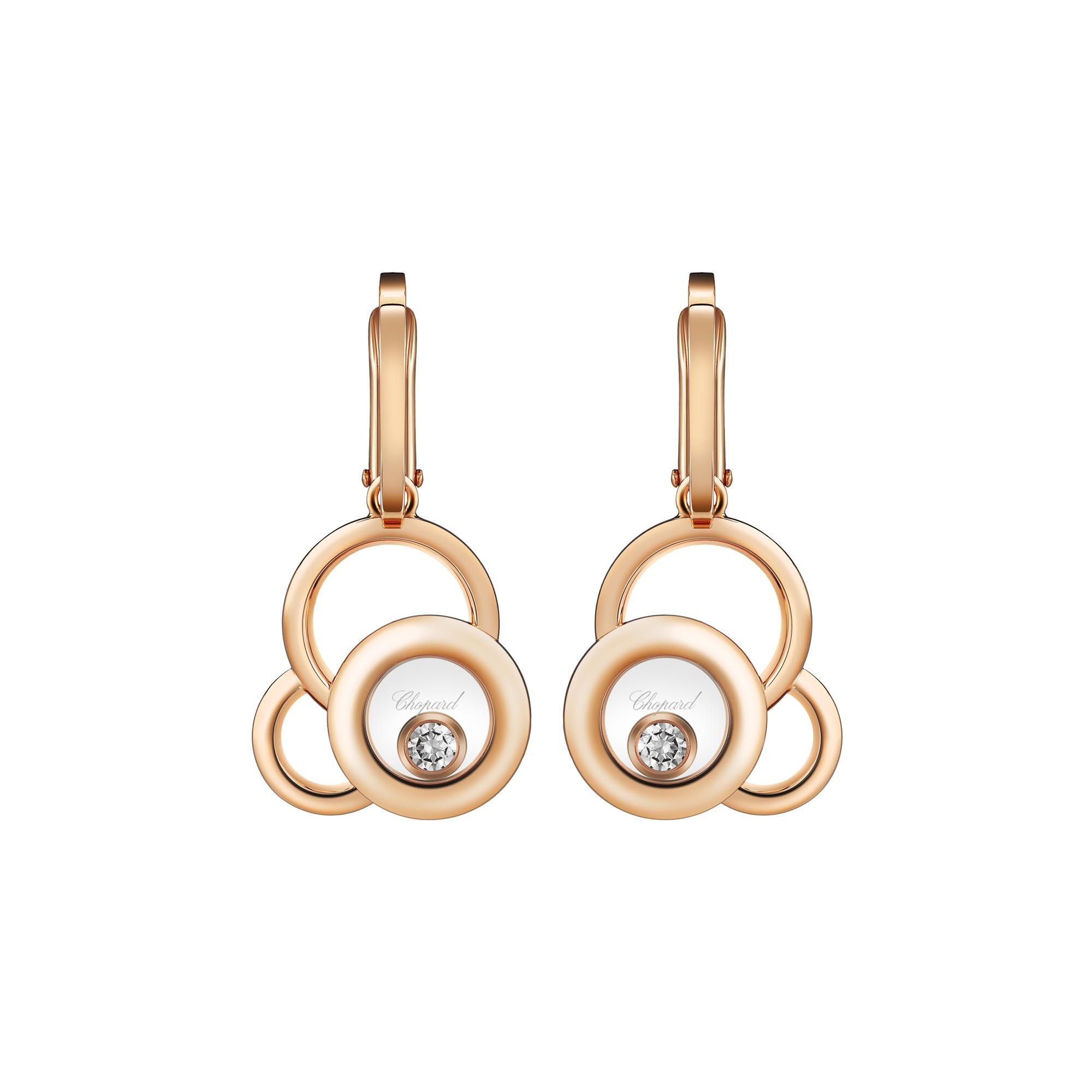Chopard Happy Dreams Ohrstecker (Ref: 839769-5001)