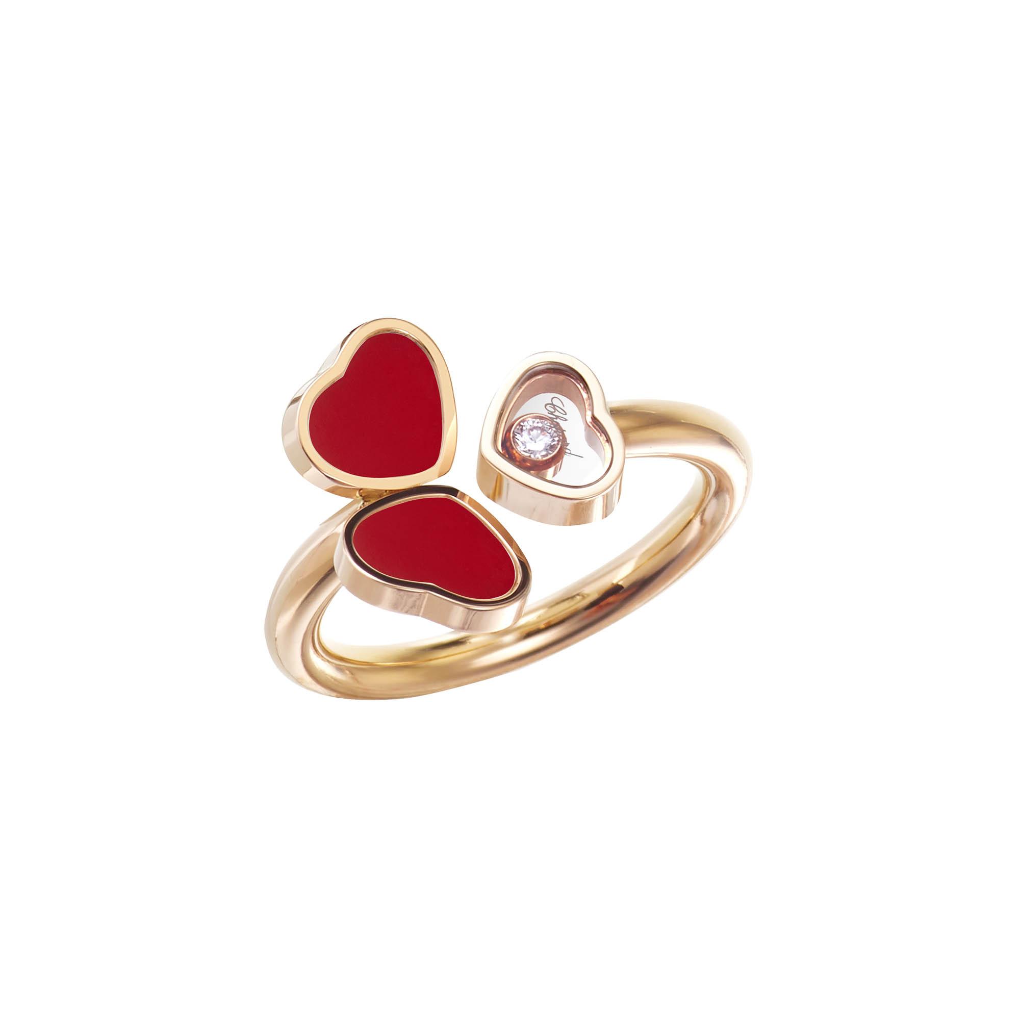 Chopard Happy Hearts Wings Ring (Ref: 82A083-5800)
