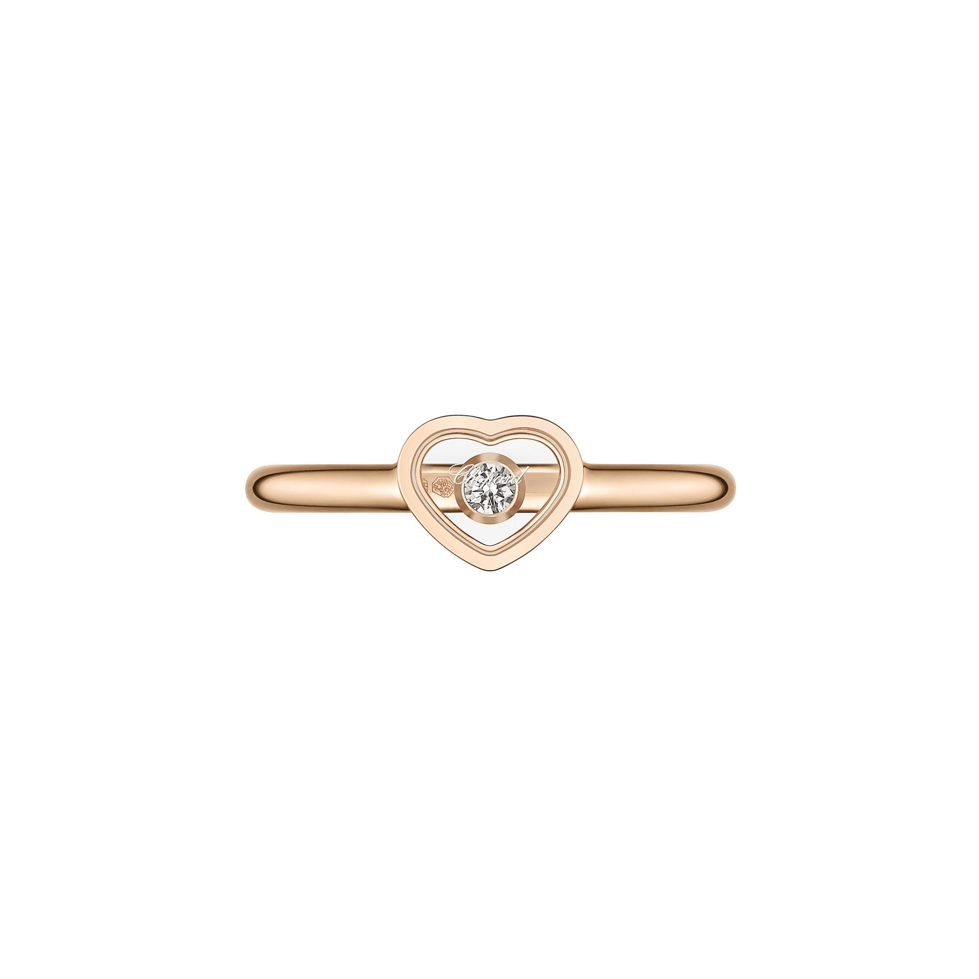 Chopard My Happy Hearts Ring (Ref: 82A086-5000)