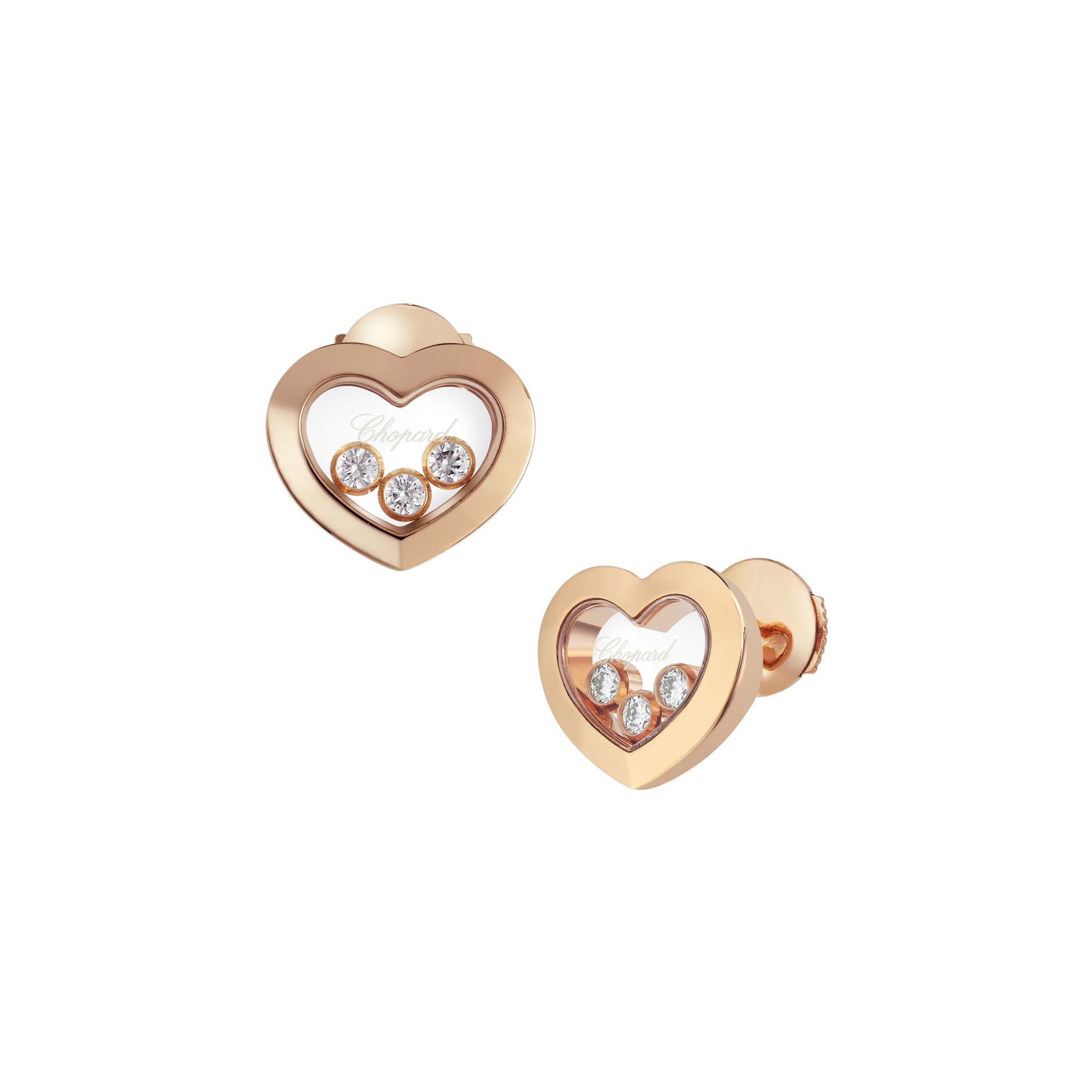 Chopard Happy Diamonds Icons Ohrstecker (Ref: 83A611-5001)