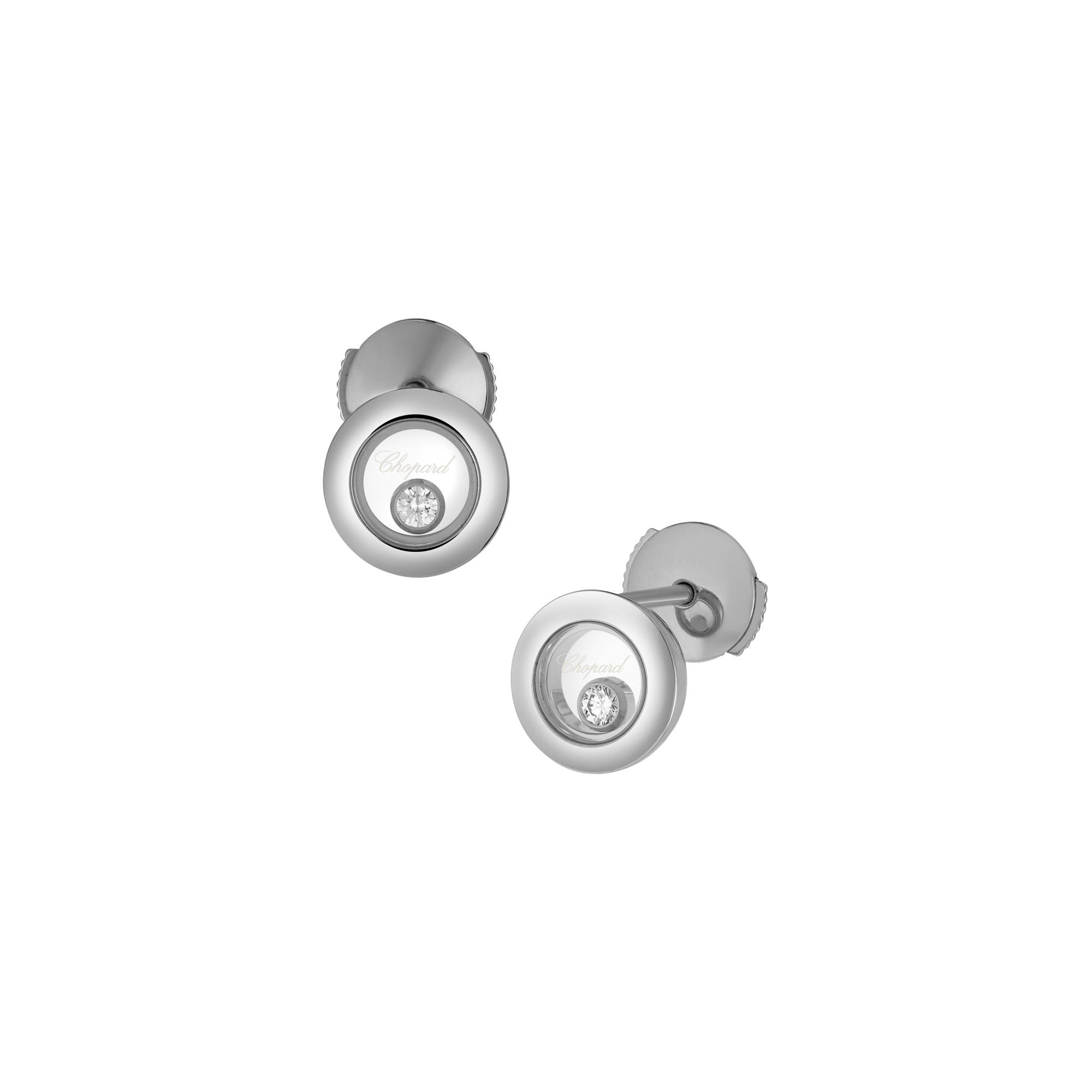 Chopard Happy Diamonds Icons Ohrstecker (Ref: 83A017-1001)