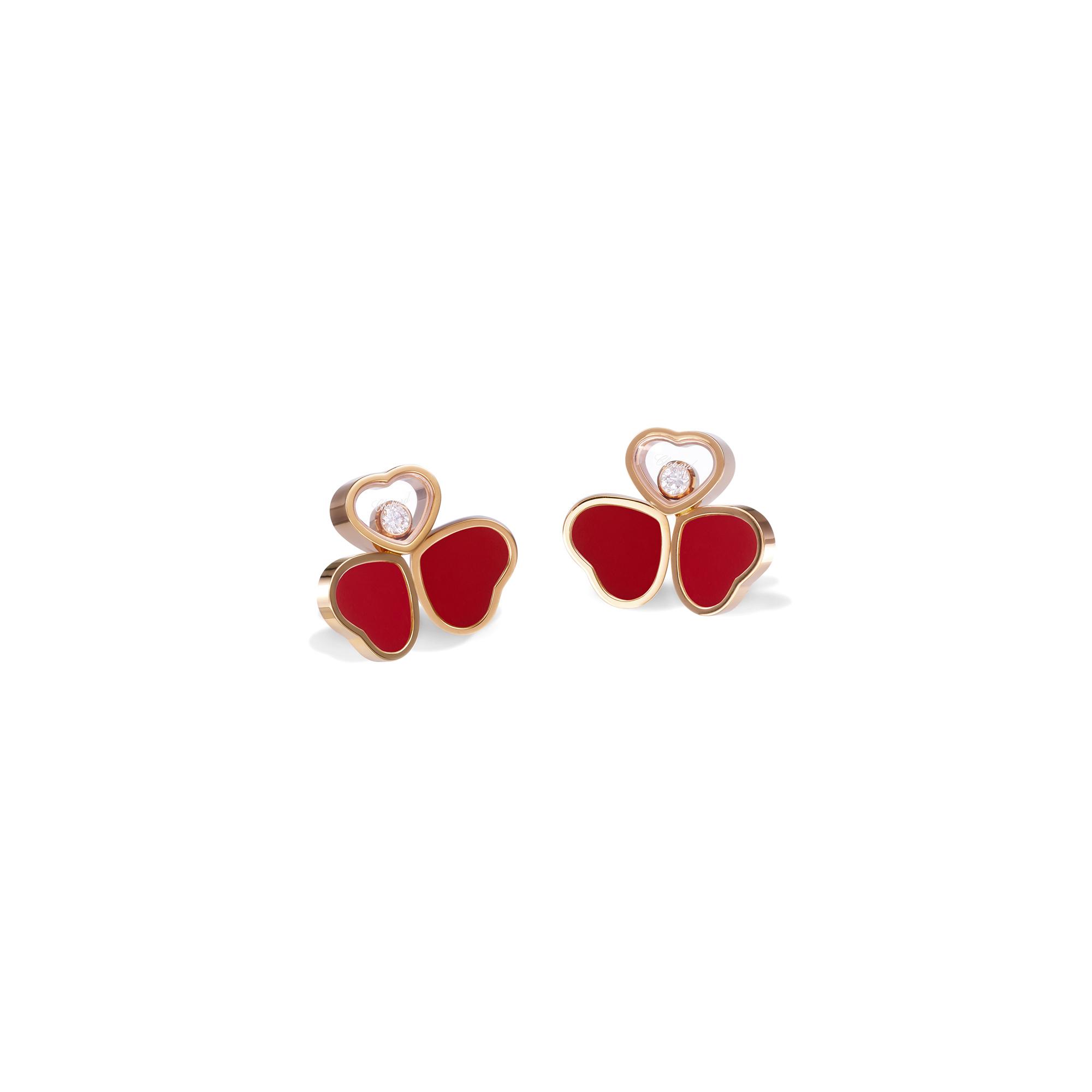 Chopard Happy Hearts Wings Ohrstecker (Ref: 83A083-5801)