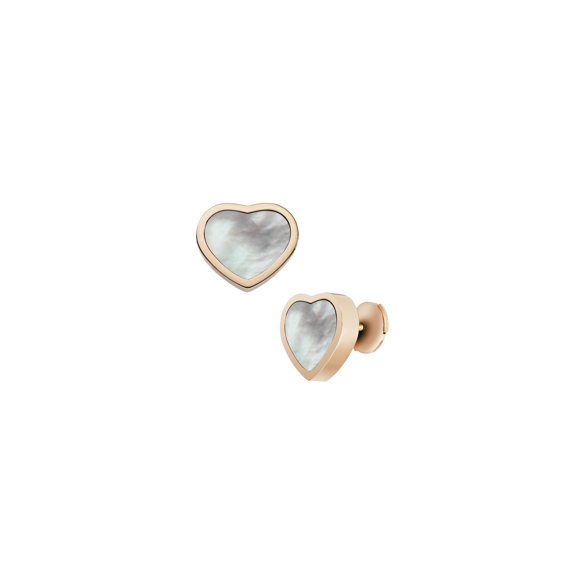 Chopard Happy Hearts Ohrstecker (Ref: 839482-5301)