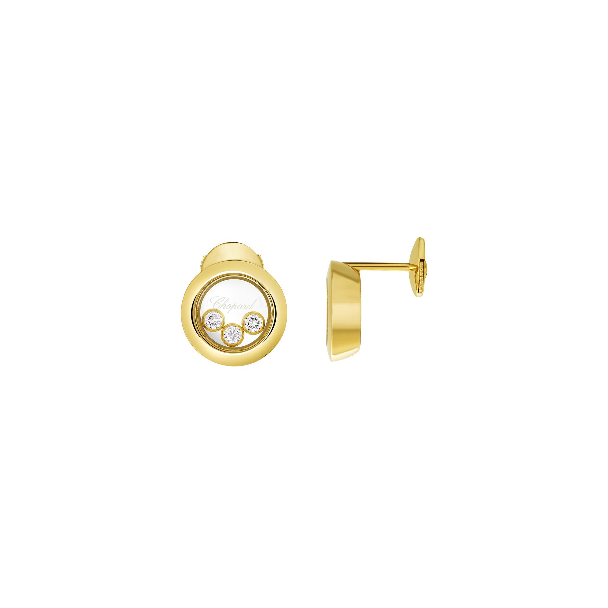 Chopard Happy Diamonds Icons Ohrstecker (Ref: 83A018-0001)