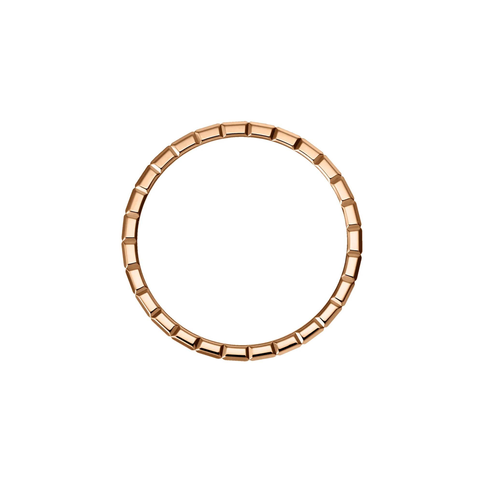 Chopard Ice Cube Ring (Ref: 827702-5229)